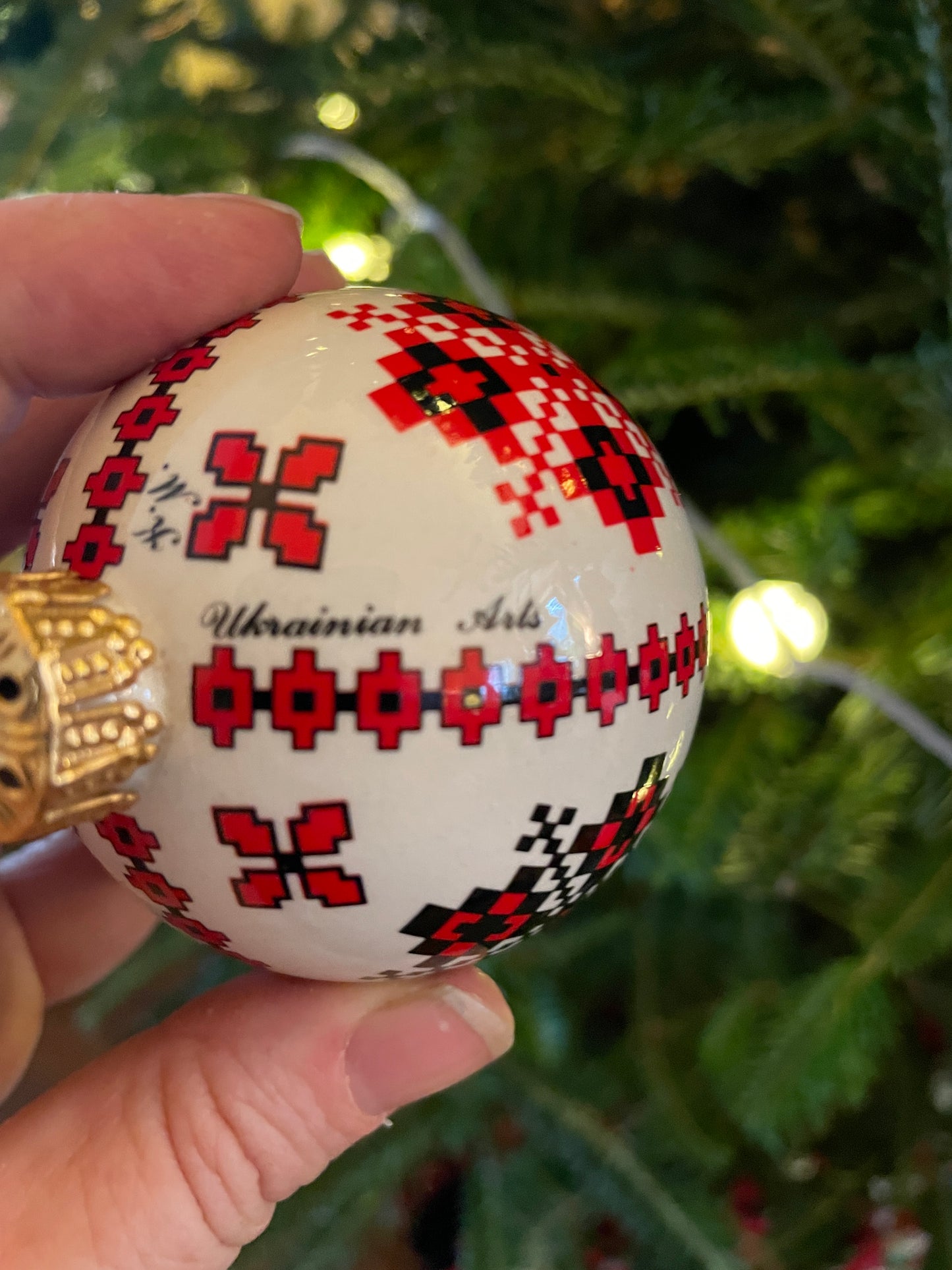 Set of 12 Glass Holiday Ornaments