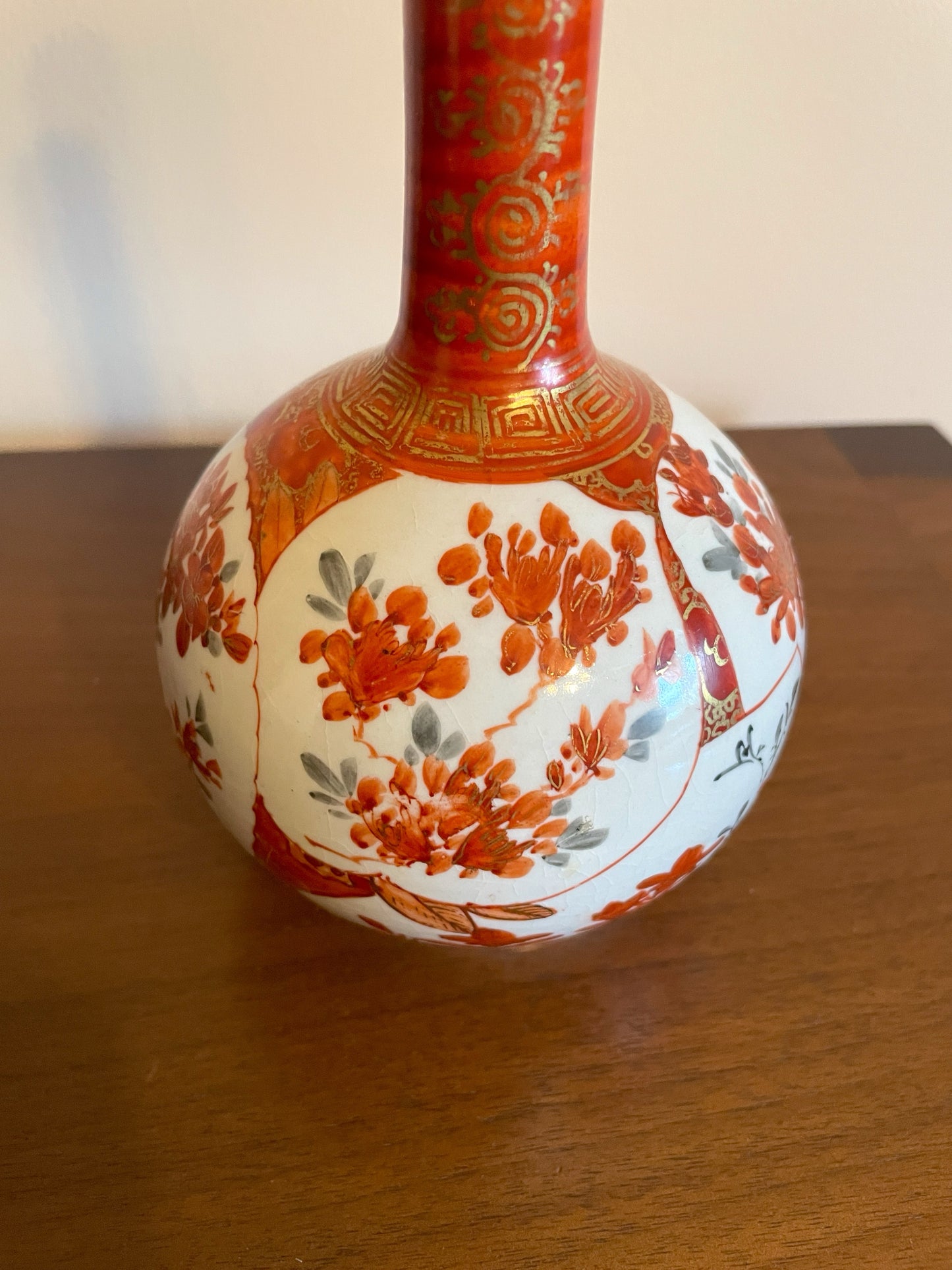 Antique Japanese Kutani Vase