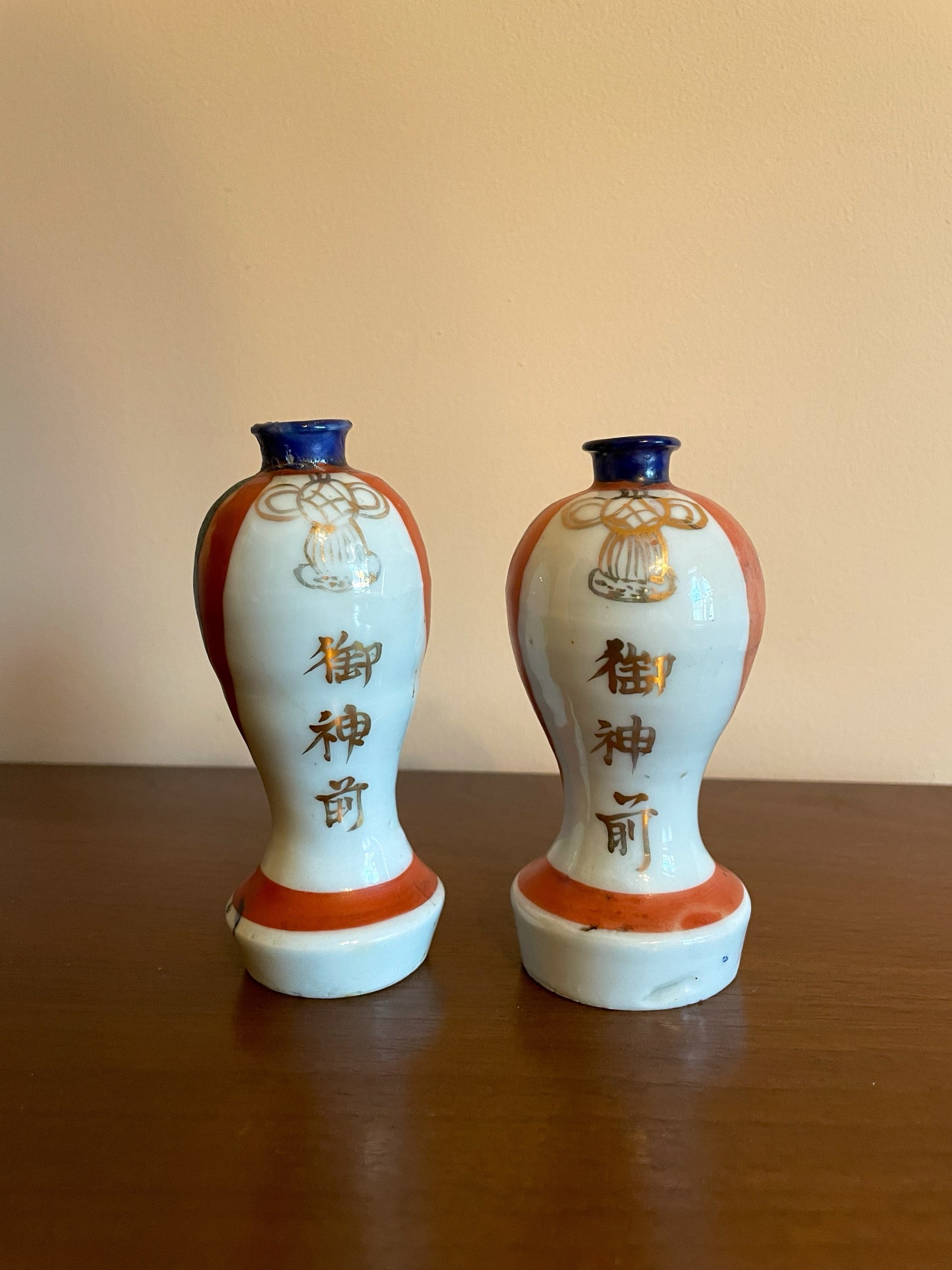 Japanese Kamidana Altar Vase Set / Sakaki Tate