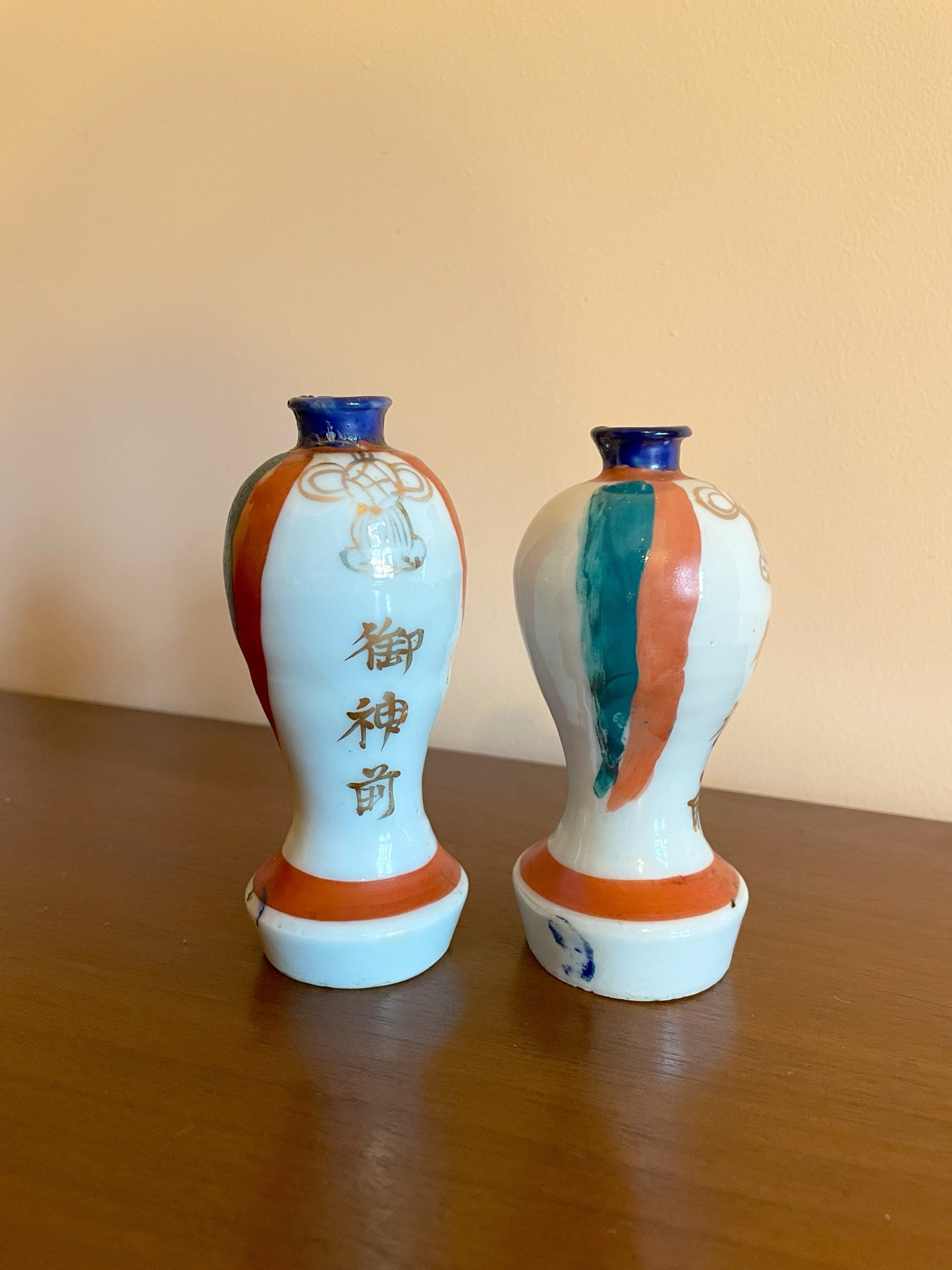 Japanese Kamidana Altar Vase Set / Sakaki Tate