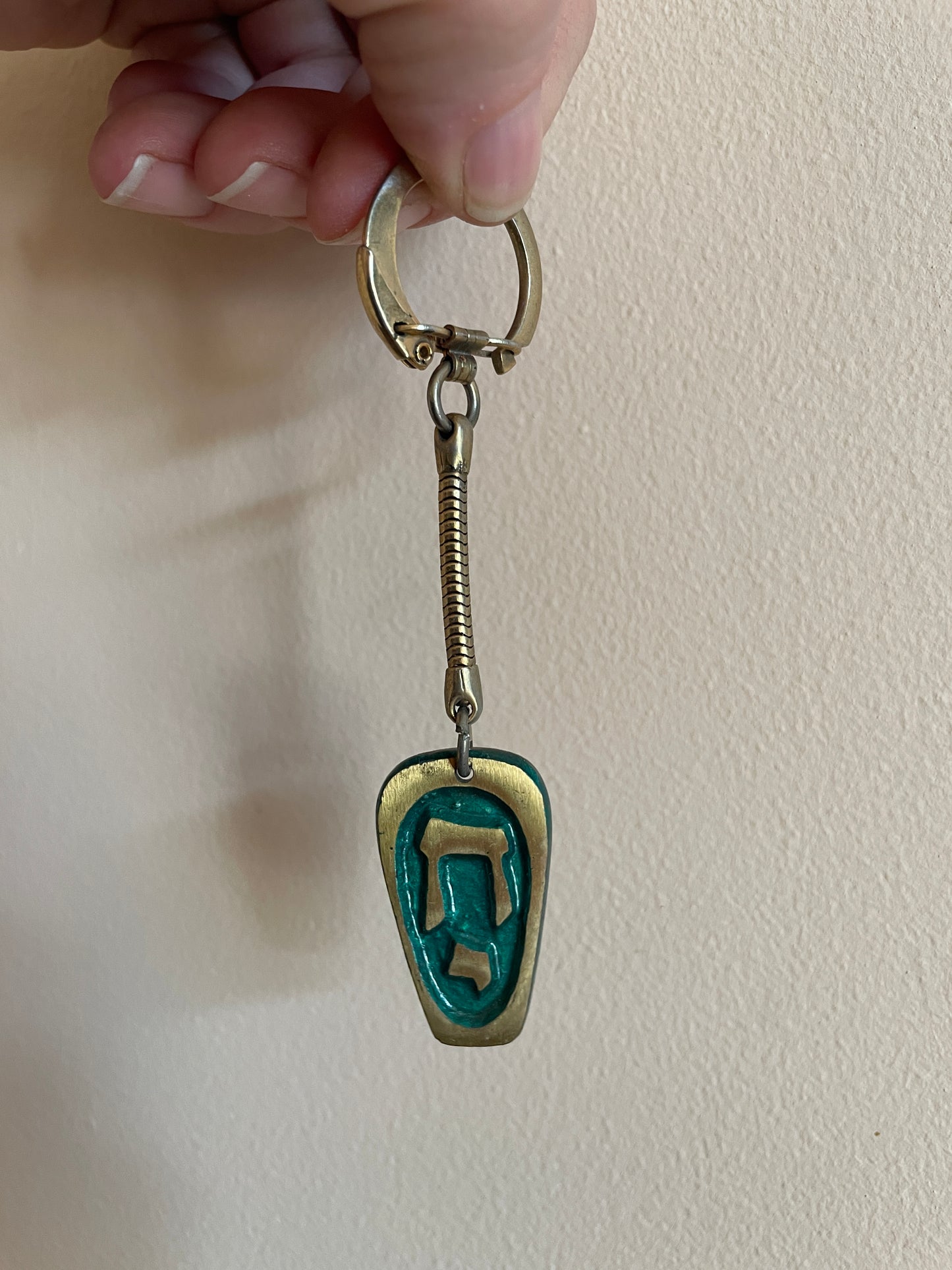 Israeli Keychain