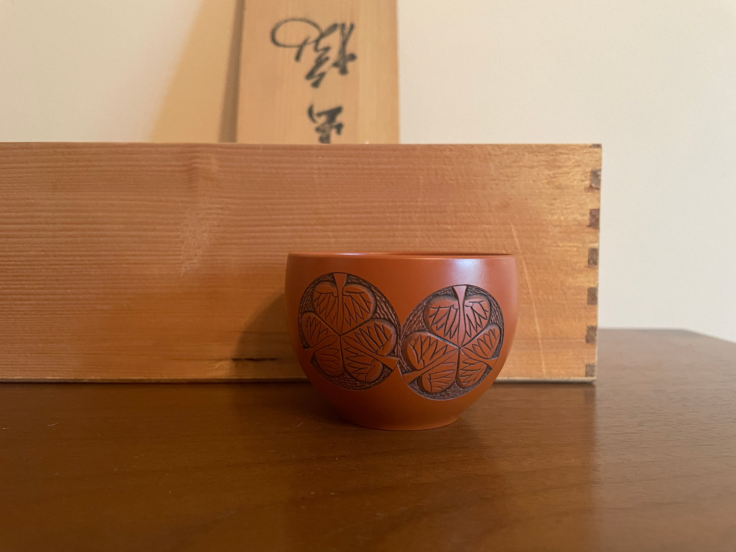 Carnelian Red Tea/Sake Cup Set